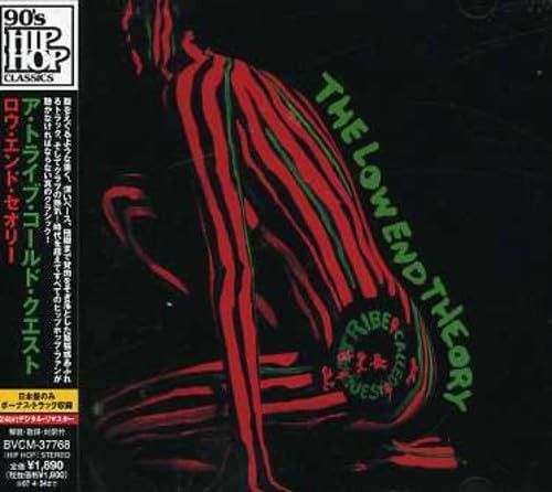 【CD】ロウ・エンド・セオリー