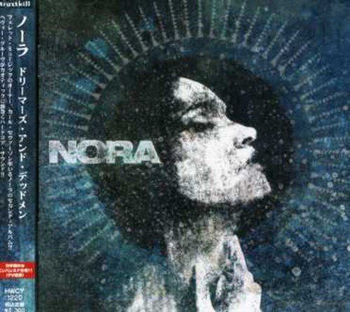【CD】ドリーマーズ・アンド・デッドメン