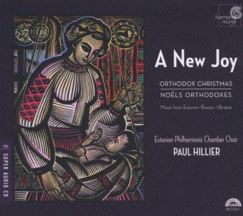 【CD】New Joy (Hybr)