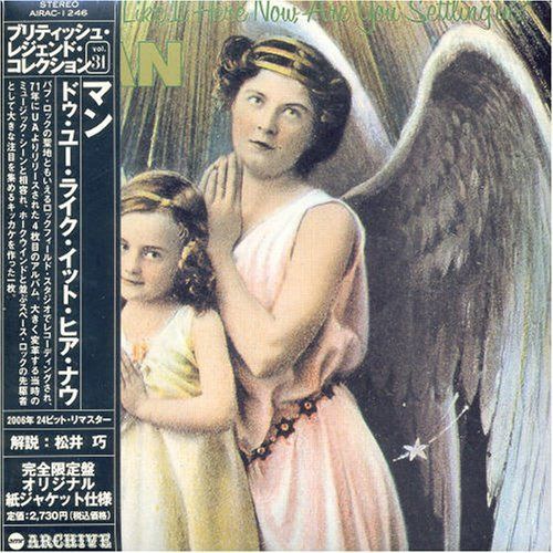 【CD】ドゥ・ユー・ライク・イット・ヒア・ナウ