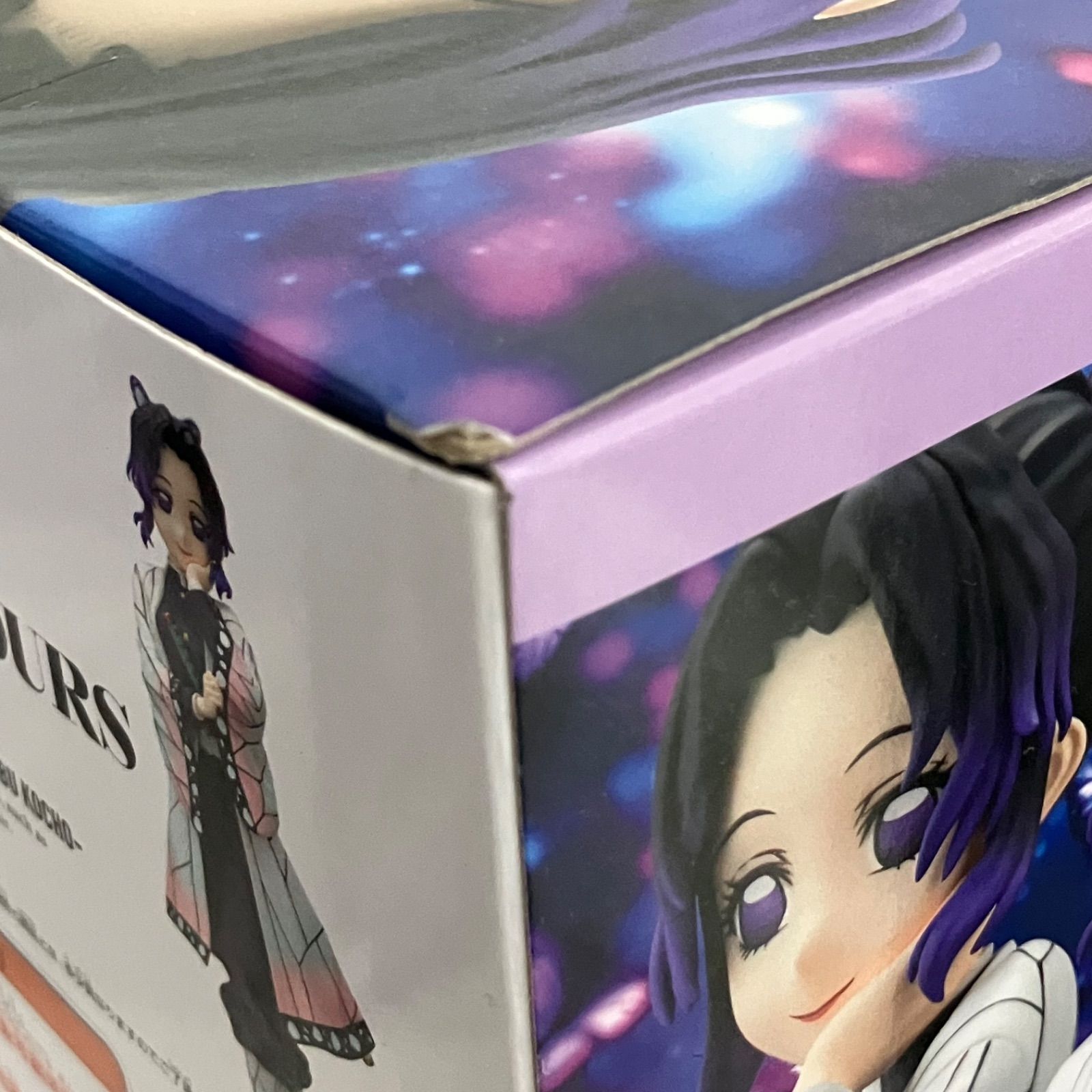 未開封 鬼滅の刃 胡蝶しのぶ GLITTER&GLAMOURS Luminasta フィギュア 6