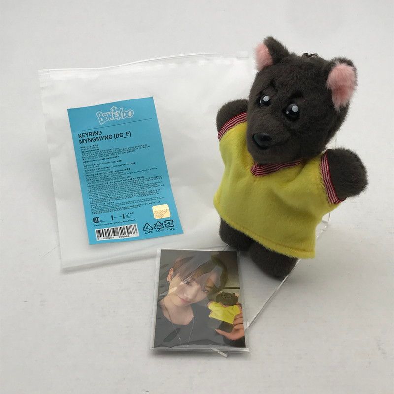 【中古美品】BOYNEXTDOOR ボーイネクストドア ジェヒョン キーリング BBNEXDO 韓国 アイドル グッツ (FUZ)【084-260525-ky-02-TEI】