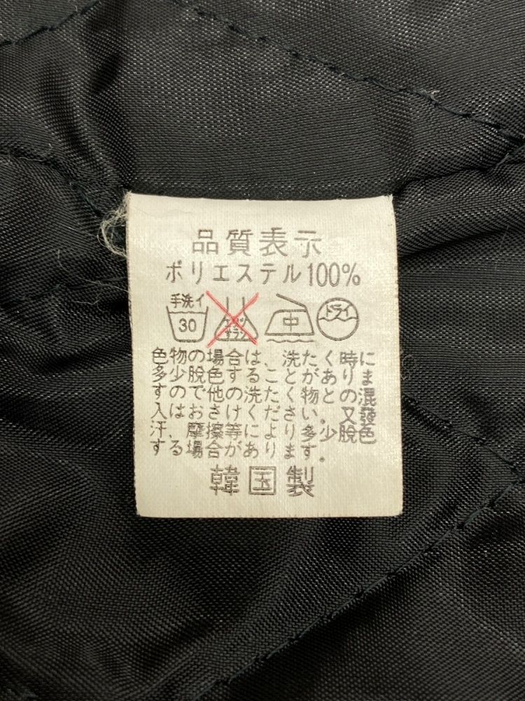 ヴェルサーチ VERSACE Velour Long Jacket ベロア ロング ジャケット