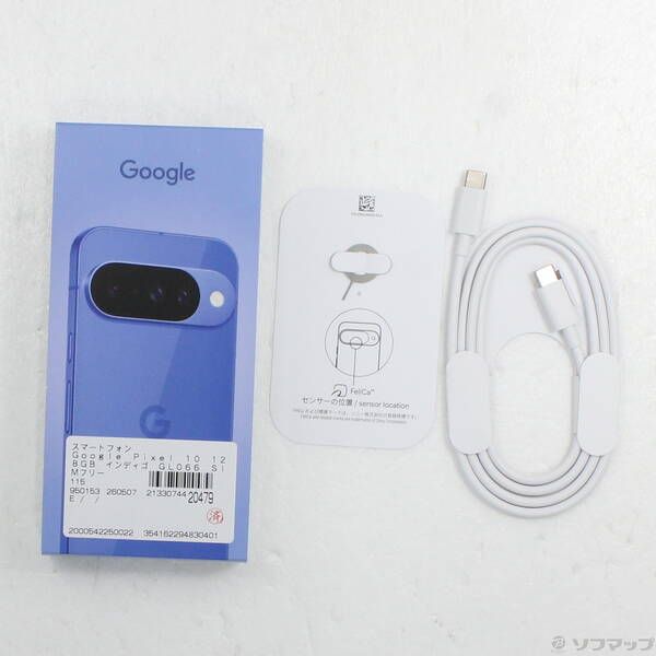 中古Aランク】Google Pixel 10 128GB インディゴ SIMフリー - メルカリ