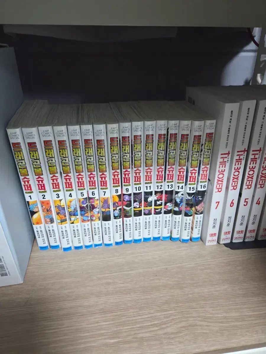 ドラゴンボールSUPER ザ・ボクサー すずめの すずめの戸締まり 出品