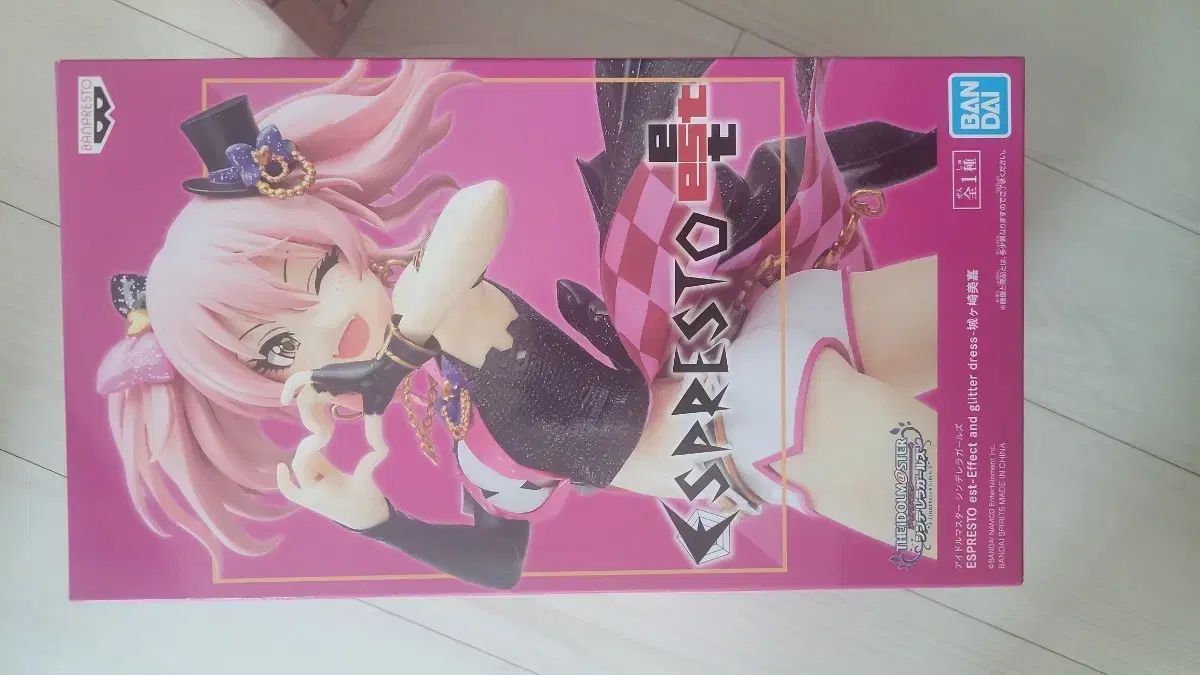 BANPRESTO(バンプレスト) シンデレラ ガールズ ミカ