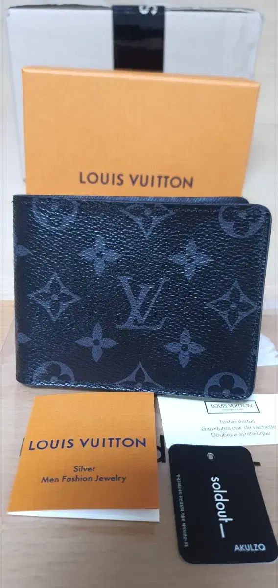 ルイヴィトン エクリプス 二つ折り財布/財布 正規品 S級 (鑑定O)