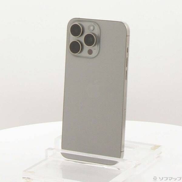 ソフマップ 〔中古品〕 iPhone15 Pro Max 256GB ナチュラルチタニウム MU6R3J／A SIMフリー【251】