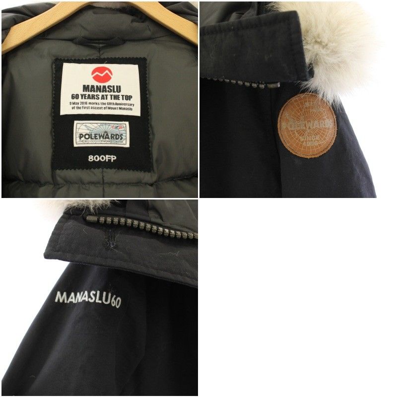 ポールワーズ POLEWARDS マナスル MANASLU 800フィル MOUNTAIN JACKET