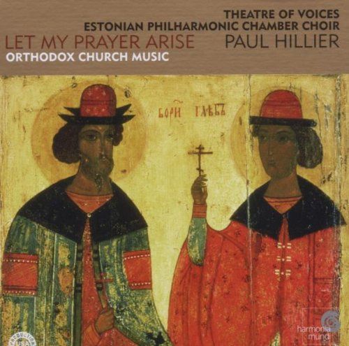 【CD】様々な土地の教会音楽集(3CD) [Import] (LET MY PRAYER ARISE)