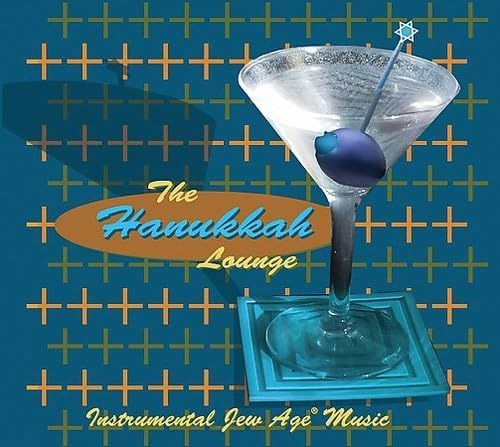 【CD】Hanukkah Lounge (Dig)