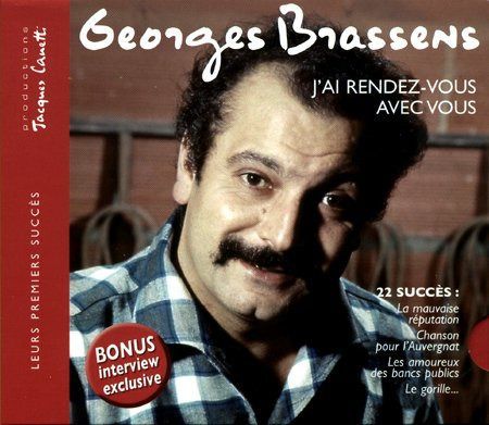【CD】J''ai Rendez