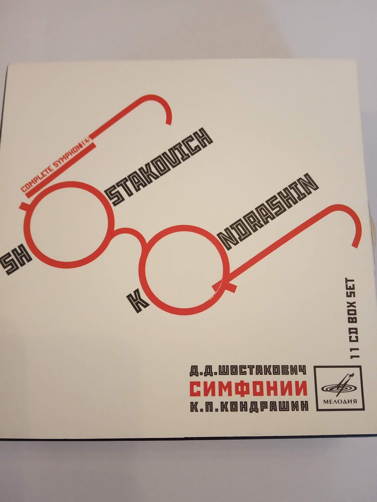 【CD】Complete Symphonies