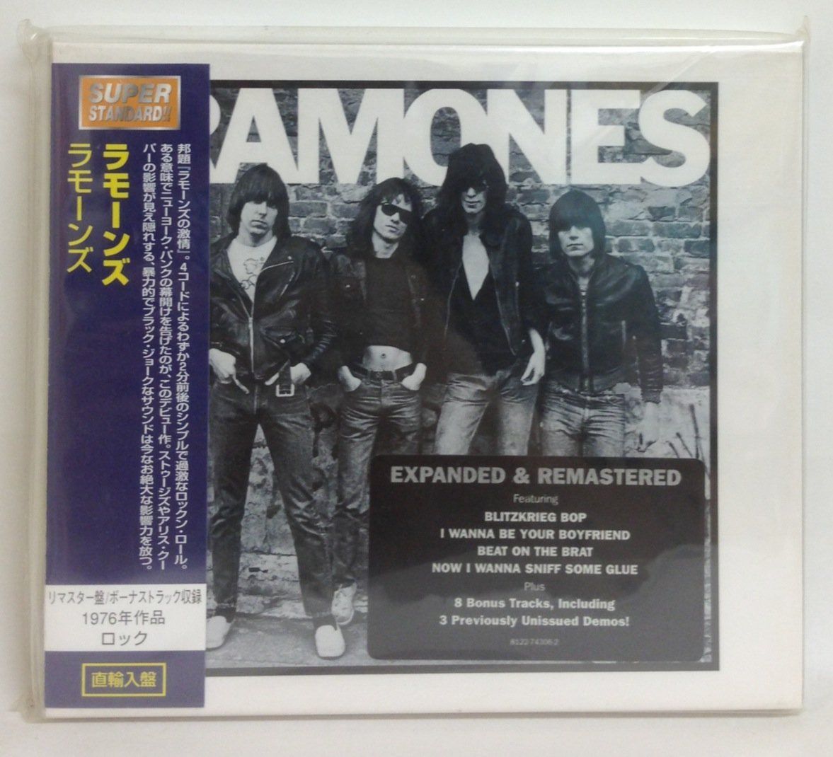 【CD】Ramones+8