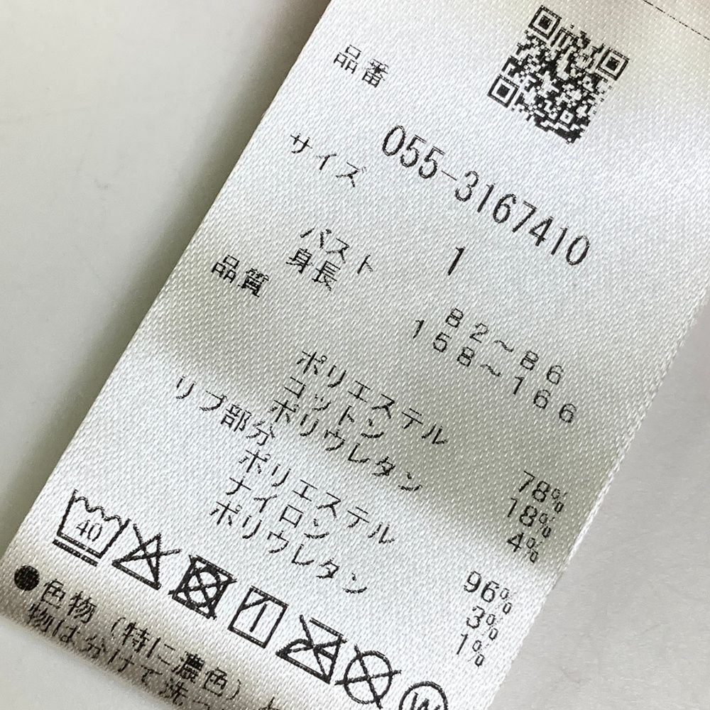 サイズ：1 PEARLY GATES パーリーゲイツ ハイネックノースリーブシャツ