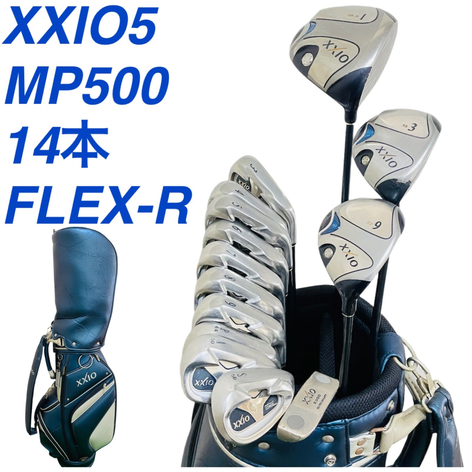 72 DUNLOP XXIO ゼクシオ MP500 5代目 XXIO5 メンズ 右利き ゴルフ