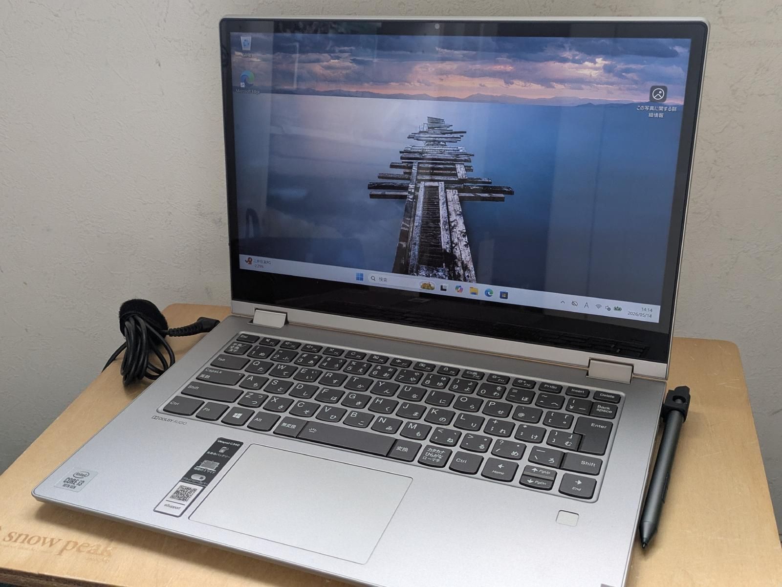 LENOVO レノボ 2in1PC IdeaPad C340-141ML 第10世代i3-10110U RAM8GB