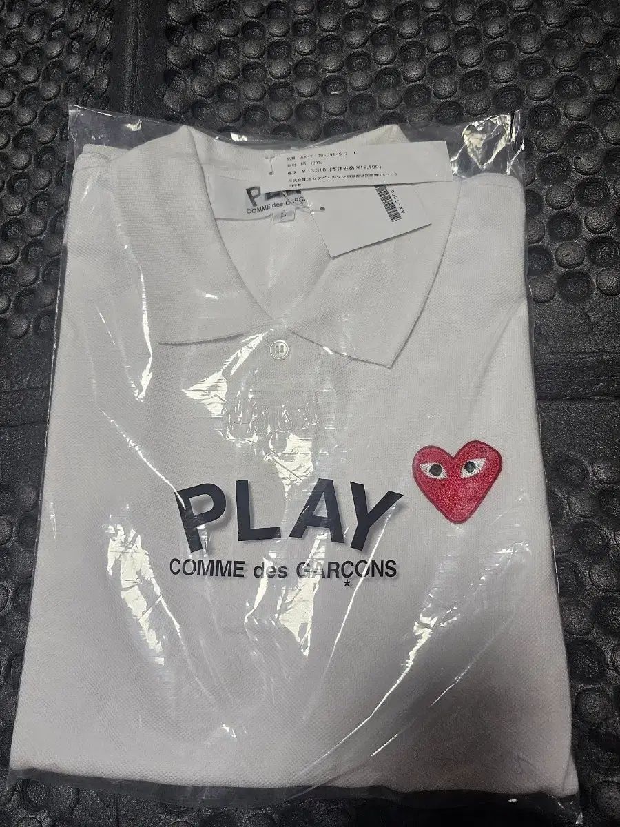 コム・デ・ギャルソン PLAY 白 ポロTシャツ L