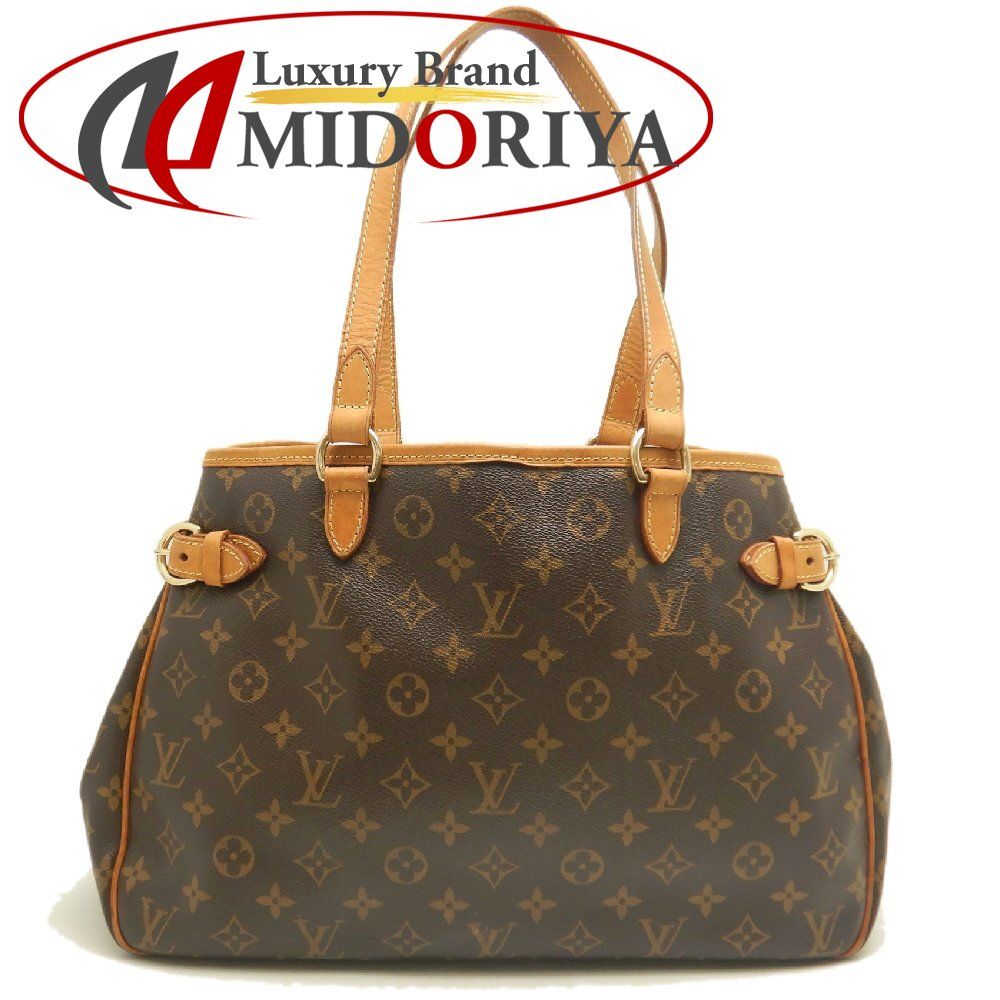 LOUIS VUITTON ルイヴィトン モノグラム バティニョールオリゾンタル