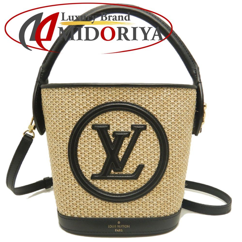 LOUIS VUITTON ルイヴィトン スプリング･インザシティ プティバケット M59961 2022SS ハンドバッグ ベージュ ブラック レディース /253883【中古】
