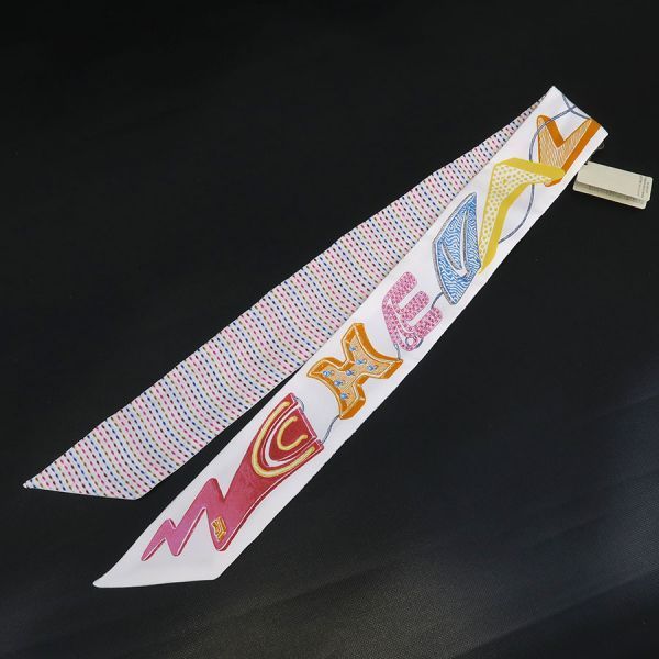 エルメス ツイリー 【Aランク】【中古】