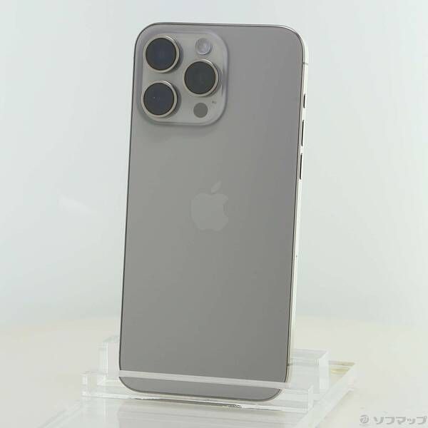 ソフマップ 〔中古品〕 iPhone15 Pro Max 1TB ナチュラルチタニウム MU713J／A SIMフリー【276】