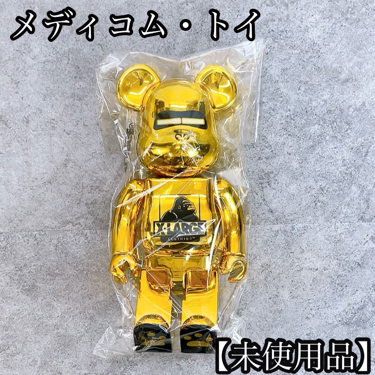 H-1435 メディコム・トイ BE@RBRICK ベアブリック 400% XLARGE(R