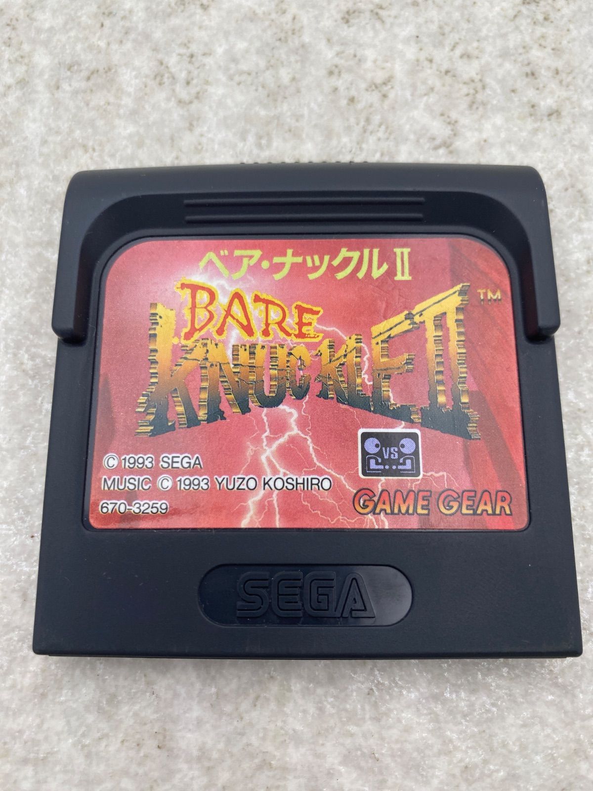 ベア・ナックルⅡ ゲームギア ソフト - メルカリ