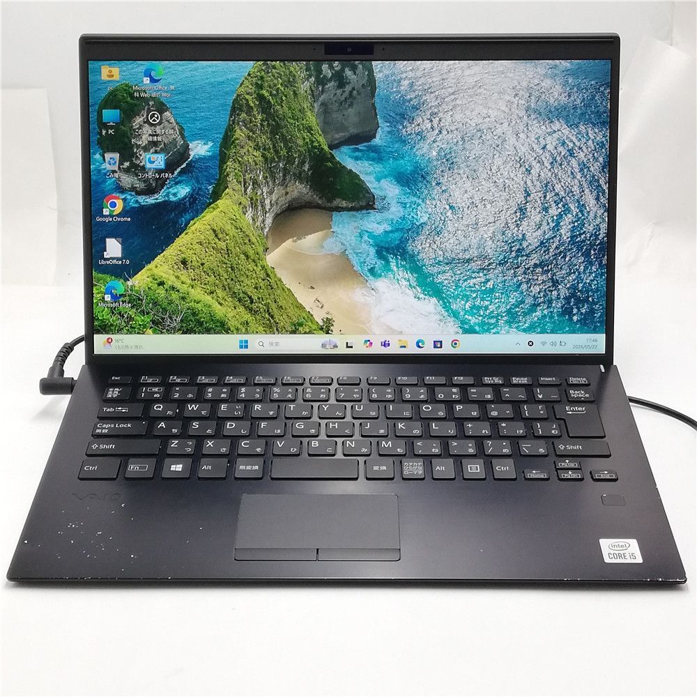 サマーセール 赤字覚悟 9台限定 Wi-Fi有 中古ノートパソコン SONY VAIO