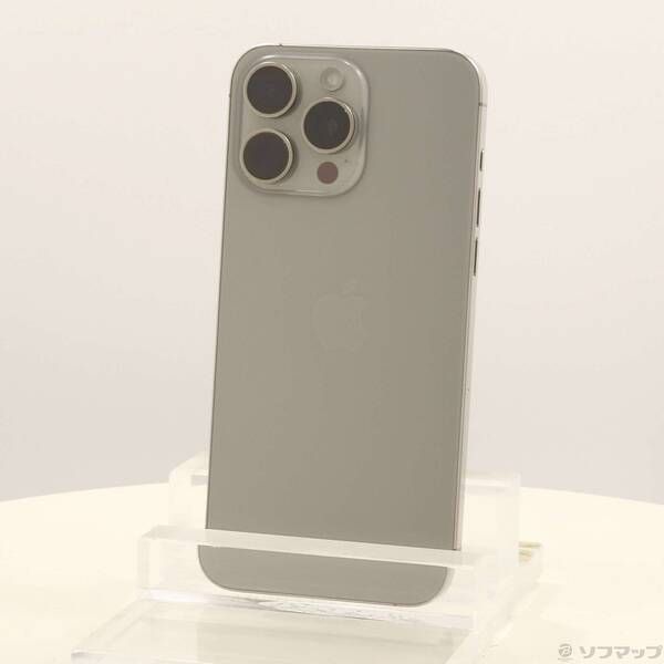ソフマップ 〔中古品〕 iPhone15 Pro Max 256GB ナチュラルチタニウム MU6R3J／A SIMフリー【251】