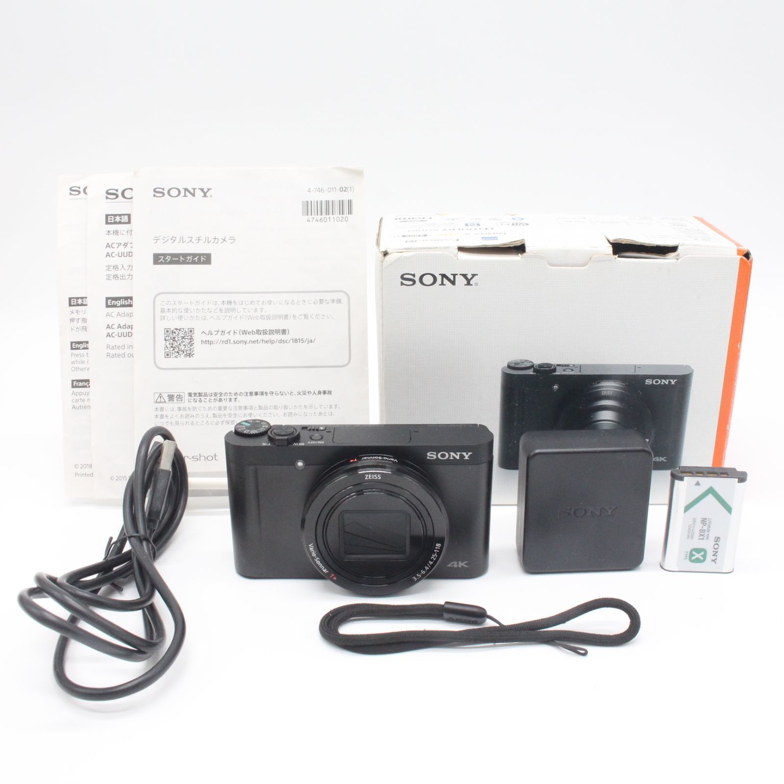 嬉しい本箱・スタートガイド付き！■極上品■ SONY DSC-WX800