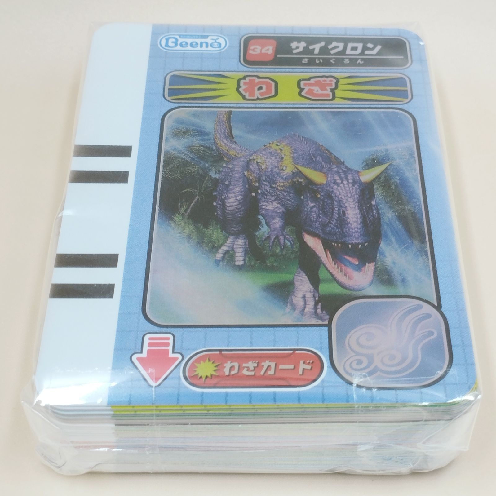 【D43161】(開封品・トイザらス限定) Beena ビーナ専用ソフト 古代王者 恐竜キング Dキッズ・アドベンチャー ディノスラッシュ!恐竜バトル!! 【D43161】(開封品・トイザらス限定) Beena ビーナ専用ソフト 古代王者 恐竜キング Dキッズ・アドベンチャー ディノスラッシュ!恐竜バトル!!