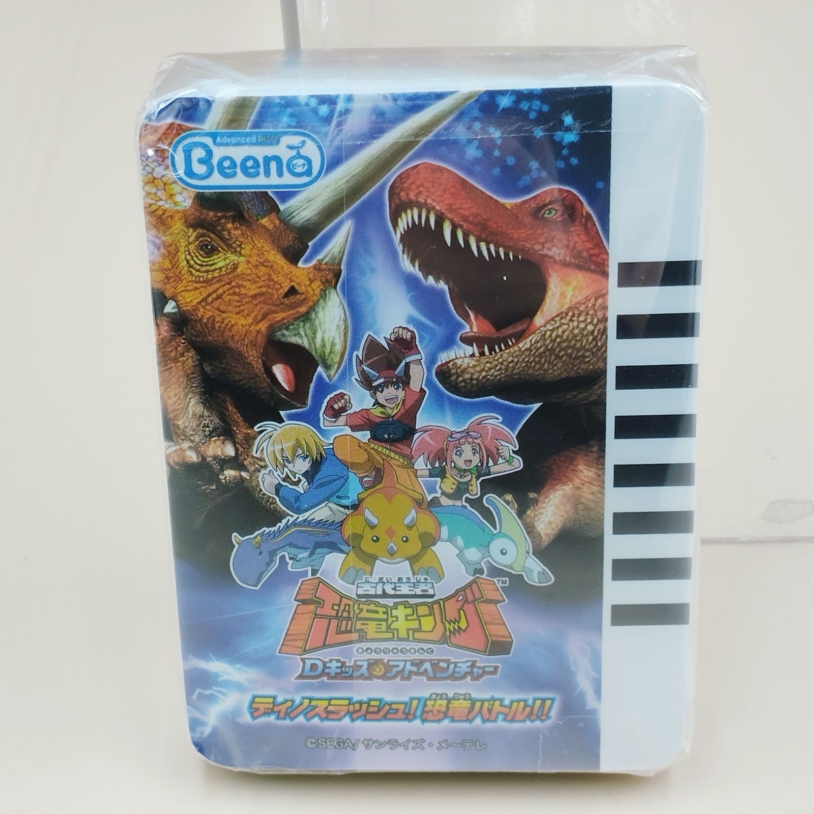 【D43161】(開封品・トイザらス限定) Beena ビーナ専用ソフト 古代王者 恐竜キング Dキッズ・アドベンチャー ディノスラッシュ!恐竜バトル!! 【D43161】(開封品・トイザらス限定) Beena ビーナ専用ソフト 古代王者 恐竜キング Dキッズ・アドベンチャー ディノスラッシュ!恐竜バトル!!