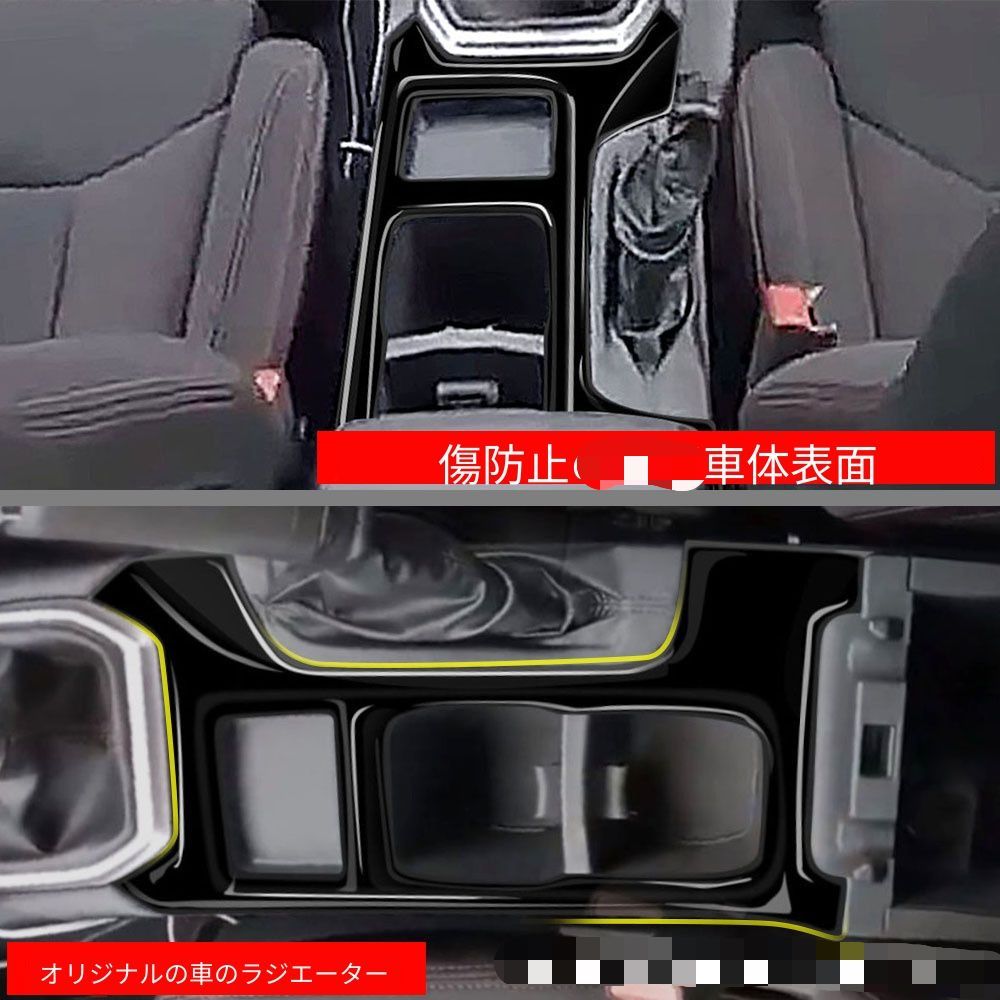 スバル WRX / RX S4 2021年モデル対応 シフトパネル 1点セット ABS製 カーボン調 艶ありブラック選択可 貼り付け式 インテリアパネル センターコンソール装飾 傷防止 耐摩耗 内装アクセサリー 車内の印象を引き締める 簡単取付 フィット感重視