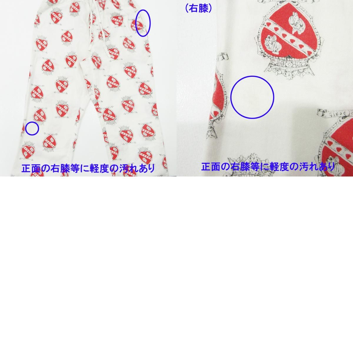 三重本店】 中古 SAINT MICHAEL | セントマイケル PJ PANTS HEART 21SS