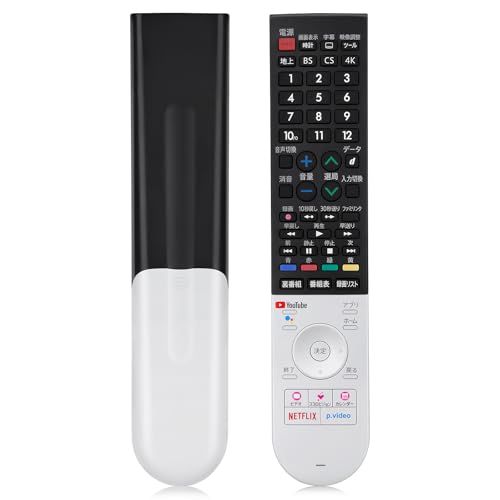 【新品】交換用シャープ AQUOS アクオス テレビ リモコンGB355SA e3631826