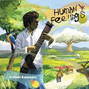 【CD】HUMAN FEELINGS