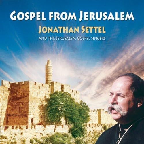 【CD】Gospel from Jerusalem