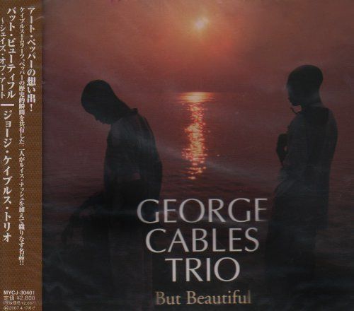 【CD】バット・ビューティフル - シェイズ・オブ・アート