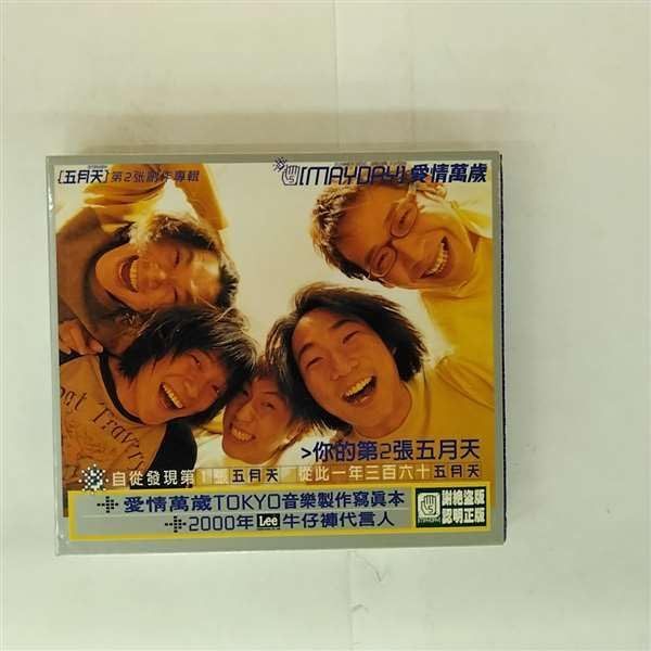 CD】ゲンクリック・イレ・エレレ~ファンク・イスタンブール