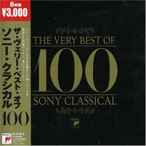 【CD】ザ・ヴェリー・ベスト・オブ・ソニー・クラシカル100