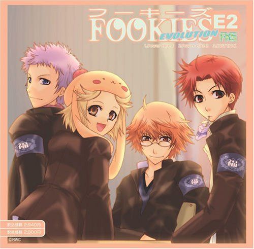 【CD】ドラマCD フーキーズ EE2