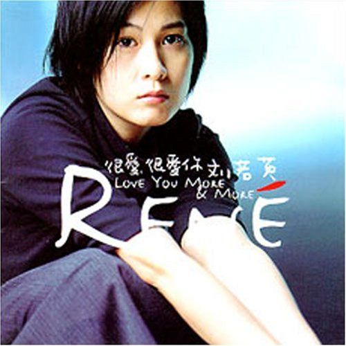 【中古】［CD］ゲンクリック・イレ・エレレ~ファンク・イスタンブール CD】ゲンクリック・イレ・エレレ~ファンク・イスタンブール