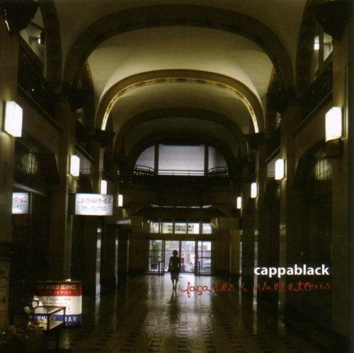 【CD】Facades