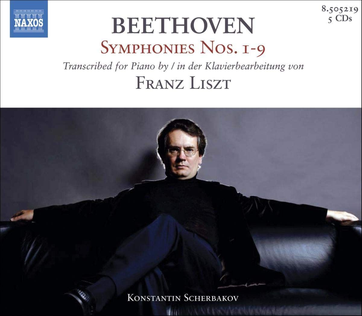 【CD】ベートーヴェン・シンフォニッ (Beethoven: Symphonies Nos. 1-9)