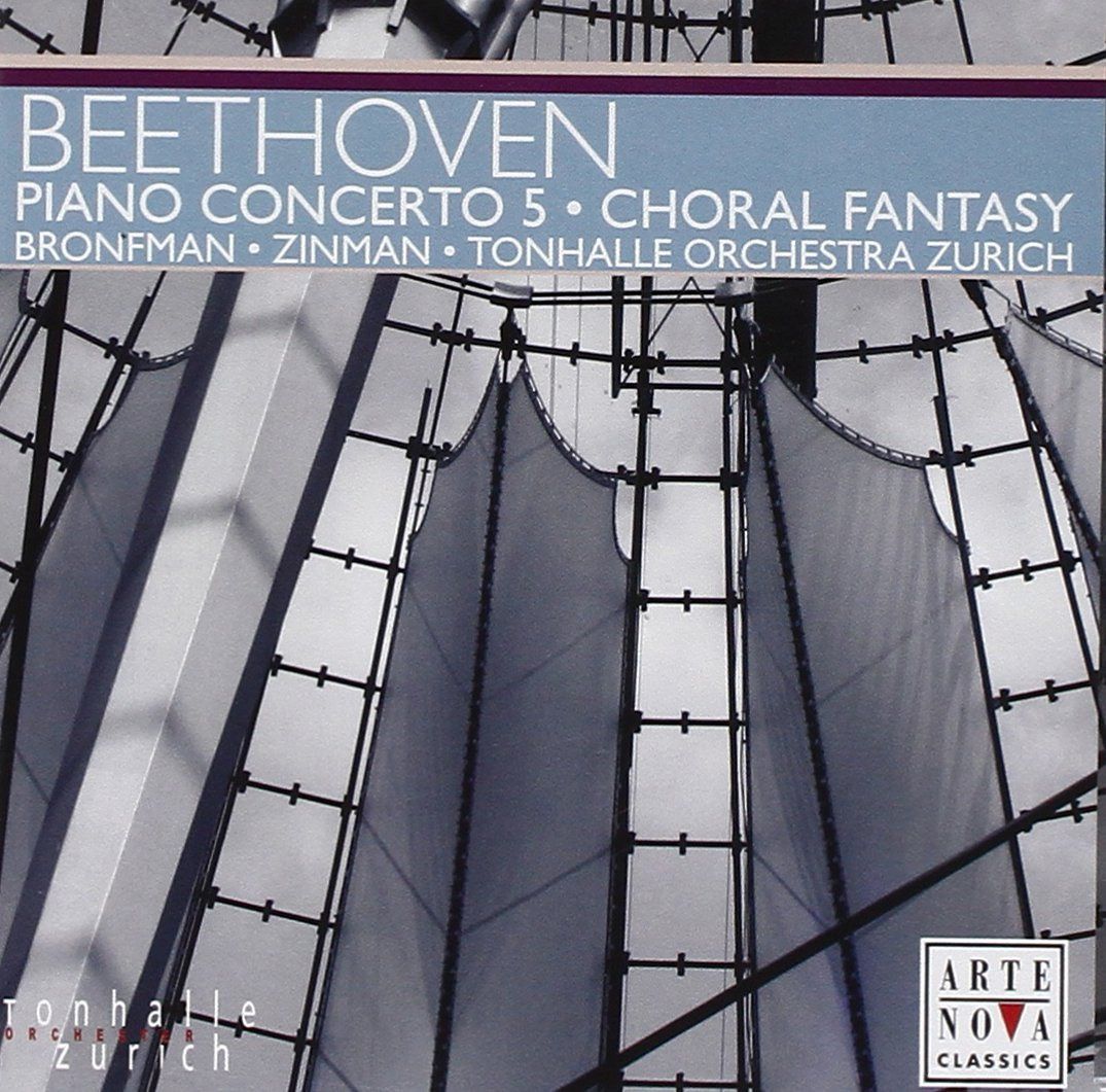 【CD】Piano Concerto No 5