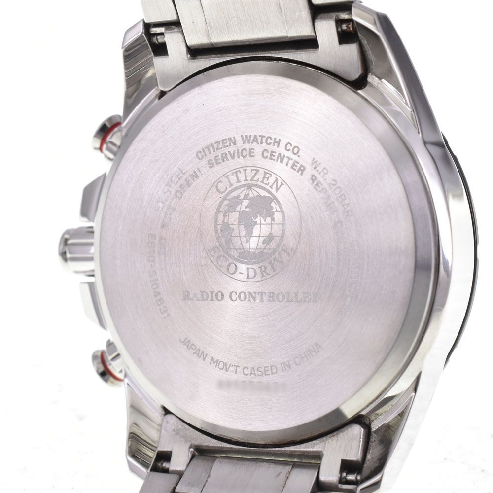値下 シチズン CITIZEN E610-S104831 アテッサ エコドライブ メンズ 保証書付き J#145126