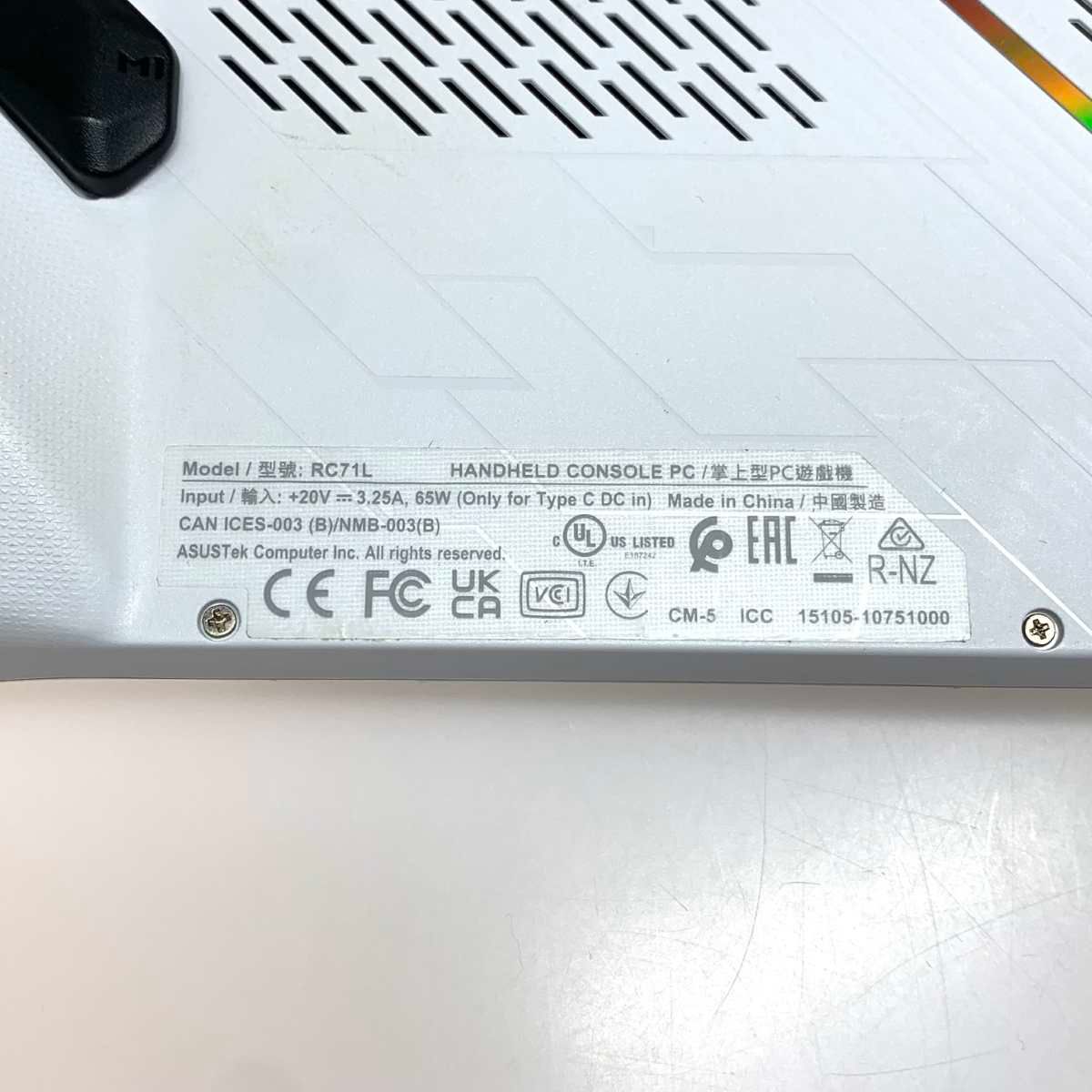 ASUS エイスース ポータブルゲーミングPC 充電器付 RC71L-Z1E512 ASUS エイスース ポータブルゲーミングPC 充電器付 RC71L-Z1E512