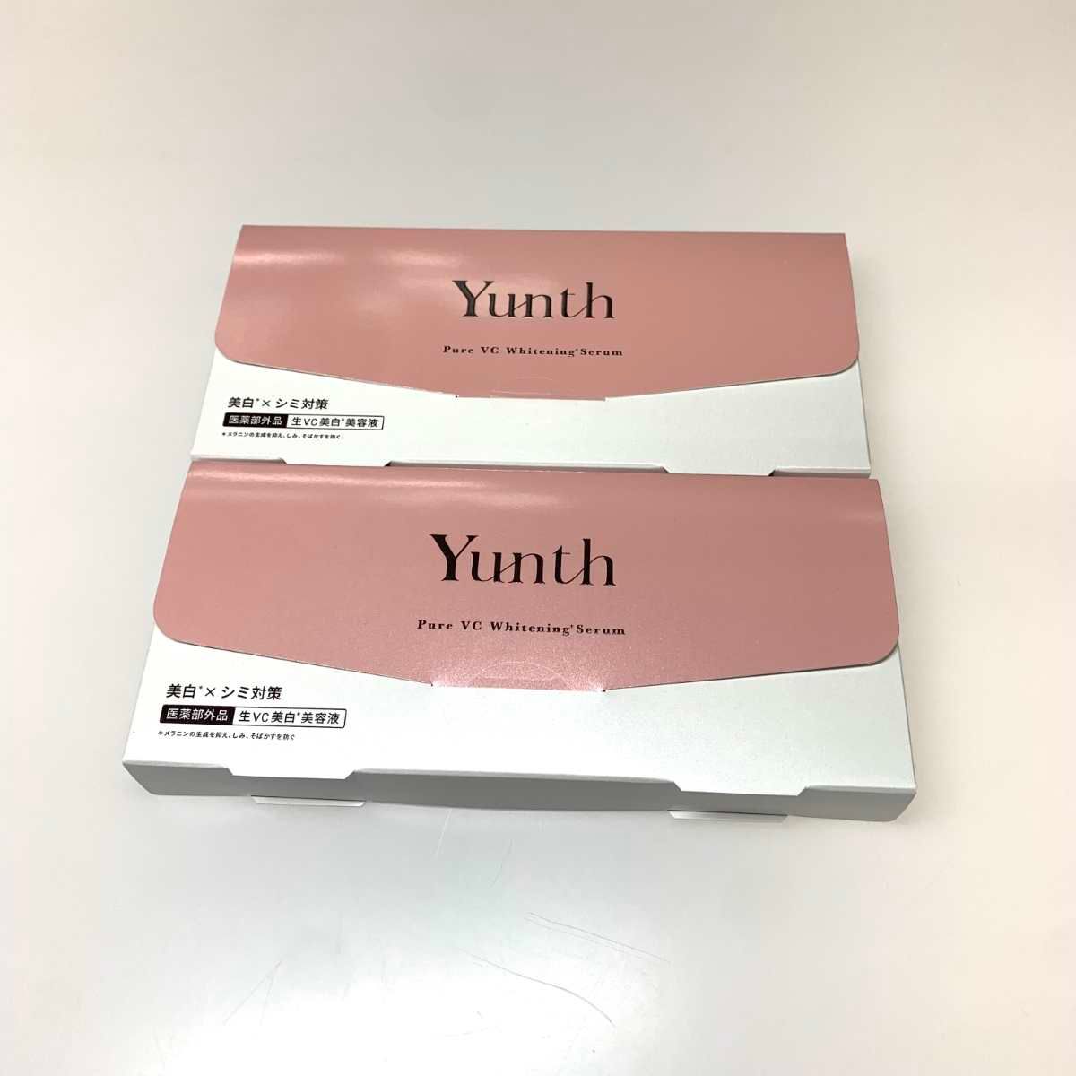 スキンケア 美容液 薬用ホワイトニングエッセンス PVC a 1ml×28包 2箱