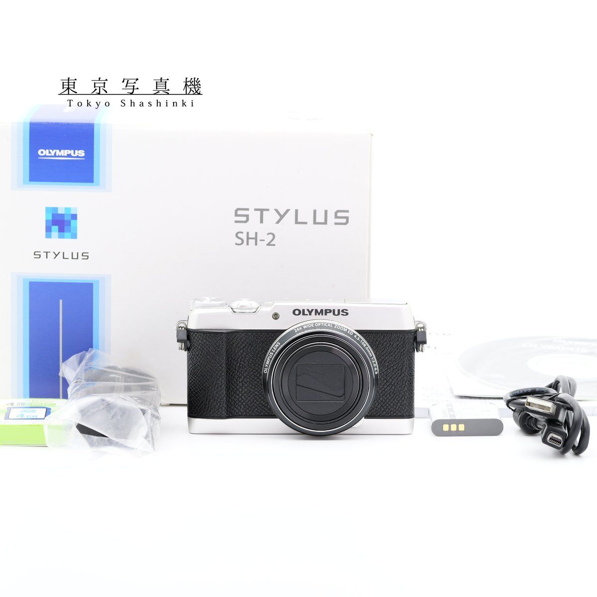 OLYMPUS STYLUS SH-2 コンパクトデジタルカメラ オリンパス